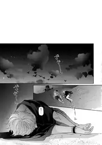 Re tkciao Tenchi Kogareru kin no Mutsugoto