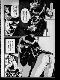 (CR27) [Circle Taihei-Tengoku (Horikawa Gorou)] Haha Musume Saka Gekan