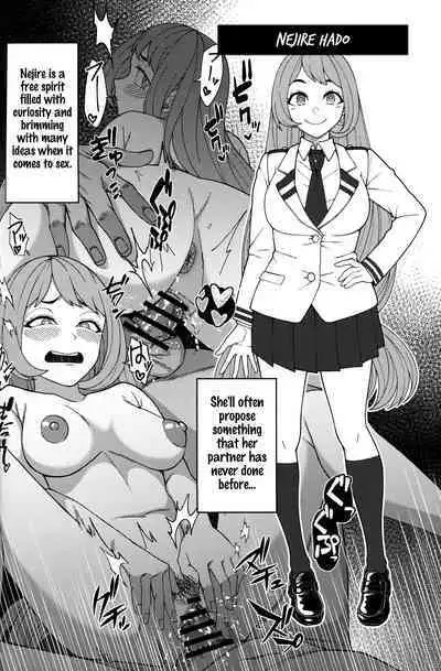 Himitsu no Kao | Their secret faces