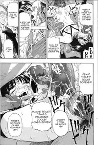 [Oyster] Hitodenashi no Utage - Veranstaltungsräume von Brute [English] =LWB=