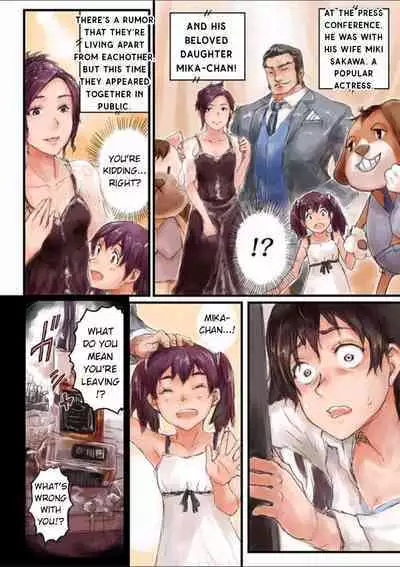 Joshikousei ni Kigaetara | Changed into a high school girl 1-3