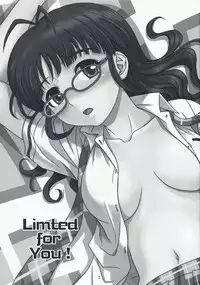 (C75) [Junpuumanpandou (Hida Tatsuo)] Limited for You! (THE iDOLM@STER) [English]