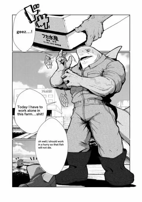 Same ojisan