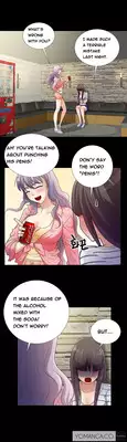 [Mr. Mun] Will You Do as I Say? Ch.1-20 (English)