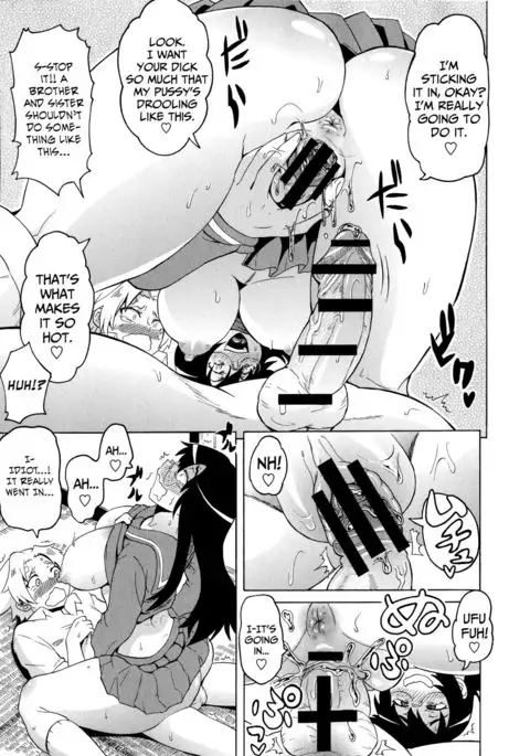 Shota Eater Ch. 1-9
