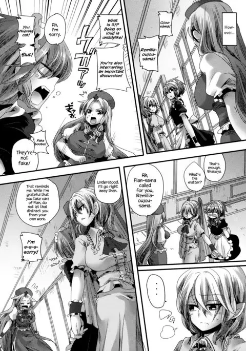 Otonaka Fla-Remi Hon - Flan and Remi's Coming of Age Book