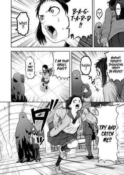Yamako VS Doronyuudou | Yamako VS Mud Demon