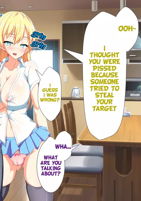 Inran Virus Ch. 1-7