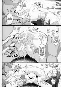 (C91) [AERIAL RAVE (Jacky)] Shokuzai no Ma 7 (Xenogears) [English] [desudesu]