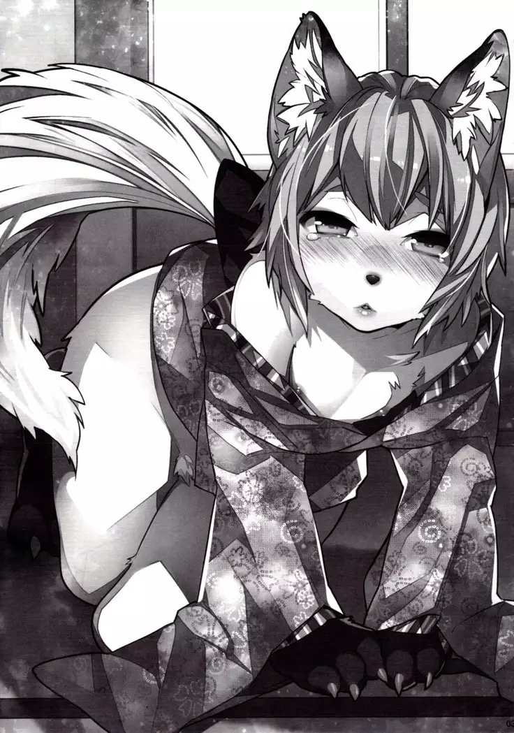 Kitsune Shuugen Ni by Ash Wing