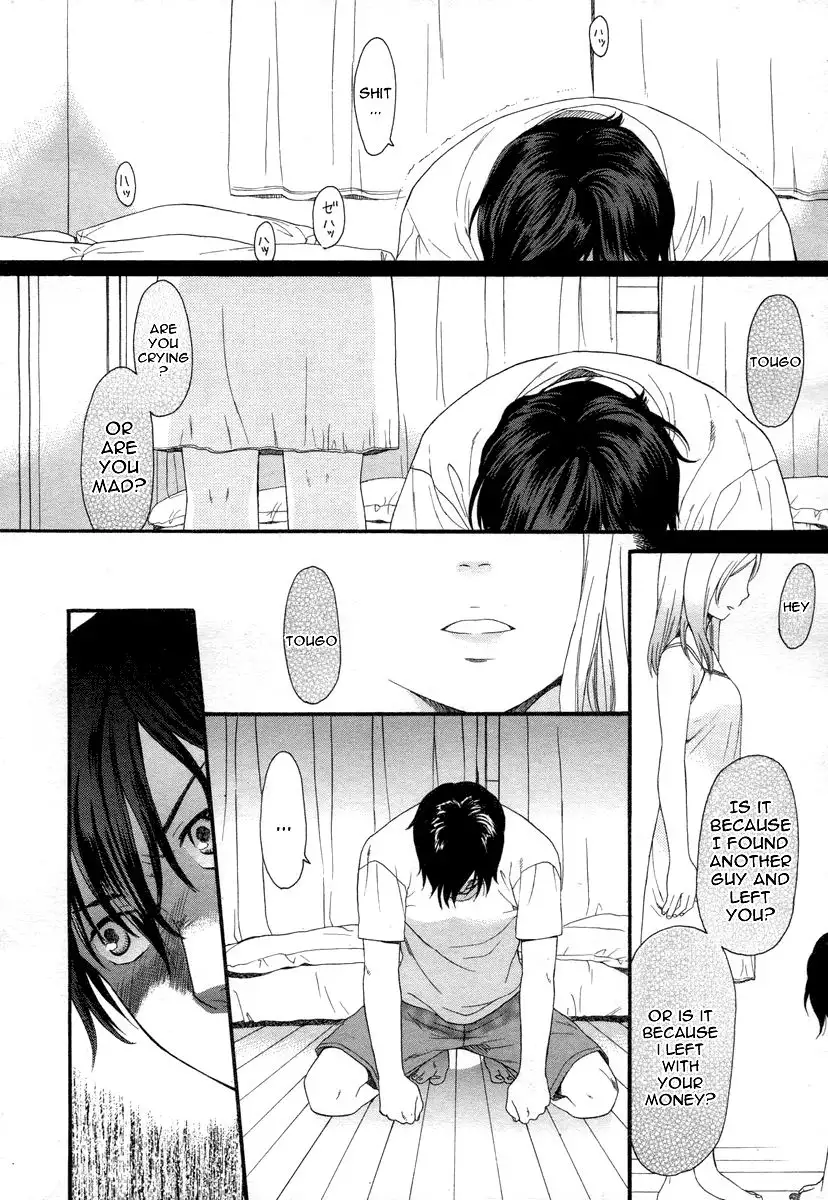 Your Dog Chapter 4
