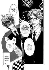 Oujisama no Boku -yaoi-