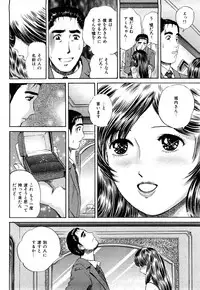 [Persona] Himitsu no Idol