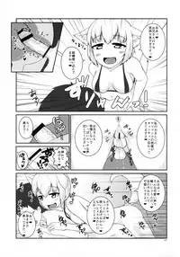 (C88) [Tobihizageri (Various)] Tanetsuke Onee-san to Yukai na Zenritsusen (Touhou Project)