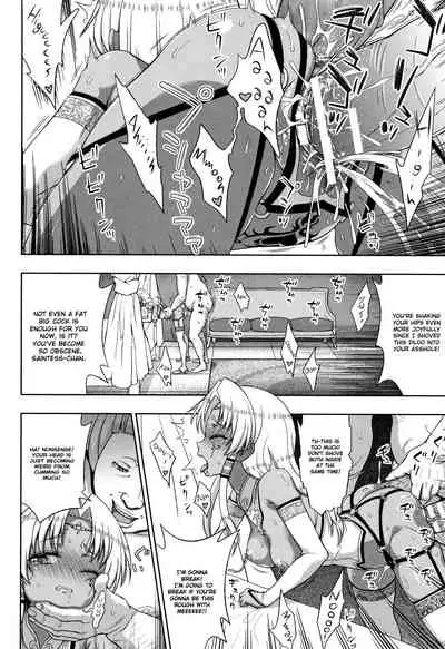 Seijo no Kenshin | The Saint's Devotion Ch. 7