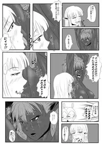 [Tick (Tickzou)] Kusuguri Goumon Taikyuu Hon ~Dark Elf Zokuchou Hen~ [Digital]