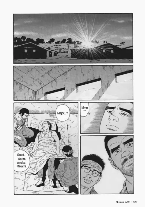 Kimiyo Shiruya Minami no Goku Chapter 01-15