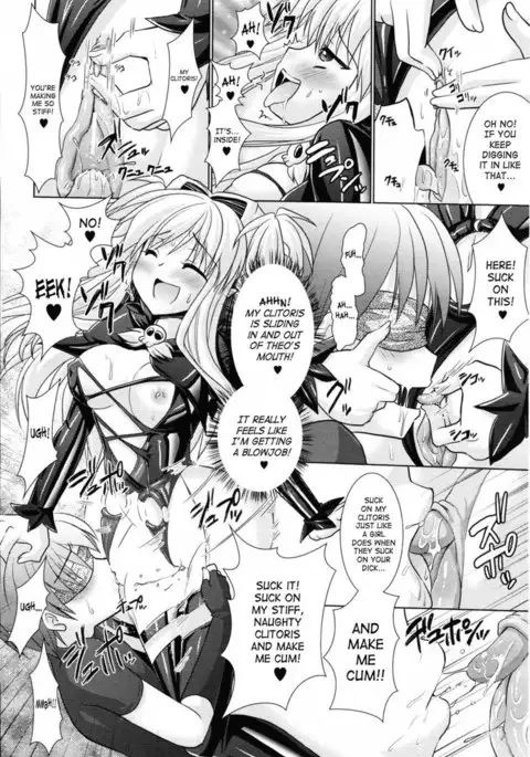 Brandish Chapter 20