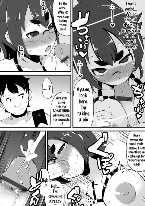 Kyonyuu Yuutousei ~Do-M no Inran Mesubuta ni Daihenshin!~ Ch. 1-5