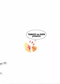 (C70) [Tamago No Kara (Various)] Nipple Boy Lovers