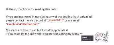 Isekai de, Dōgyōsha to Futari Kiri.