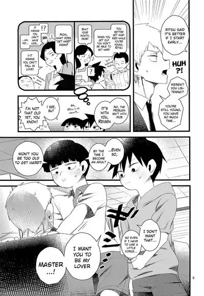 Oshiete Shishou | Teach Me Master