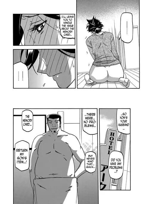 Gekkakou no Ori | The Tuberose's Cage Ch. 1-15