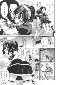 [Anthology] Otokonoko Paradise! Vol.01