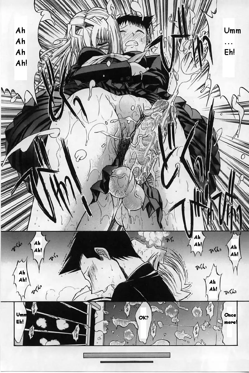 Hot-Swap CH5