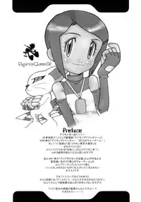 Digimon Queen 01+