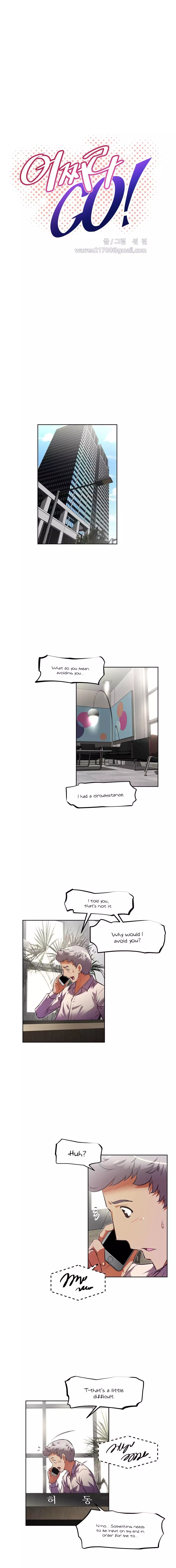 Brawling Go Ch.76-122