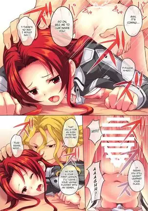 Kinki Shinpan | Taboo Infringement