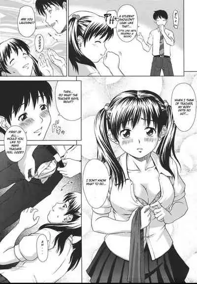 Egoistic Sister (Translation in Progress - 2nd update)