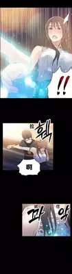 [BAK Hyeong Jun]Sweet Guy Ch.7-9(Chinese)(FITHRPG6)