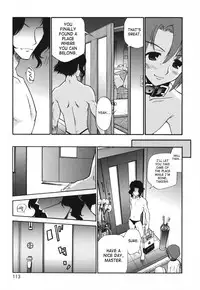 [Kamirenjaku Sanpei] Moho Love [English] [SaHa]