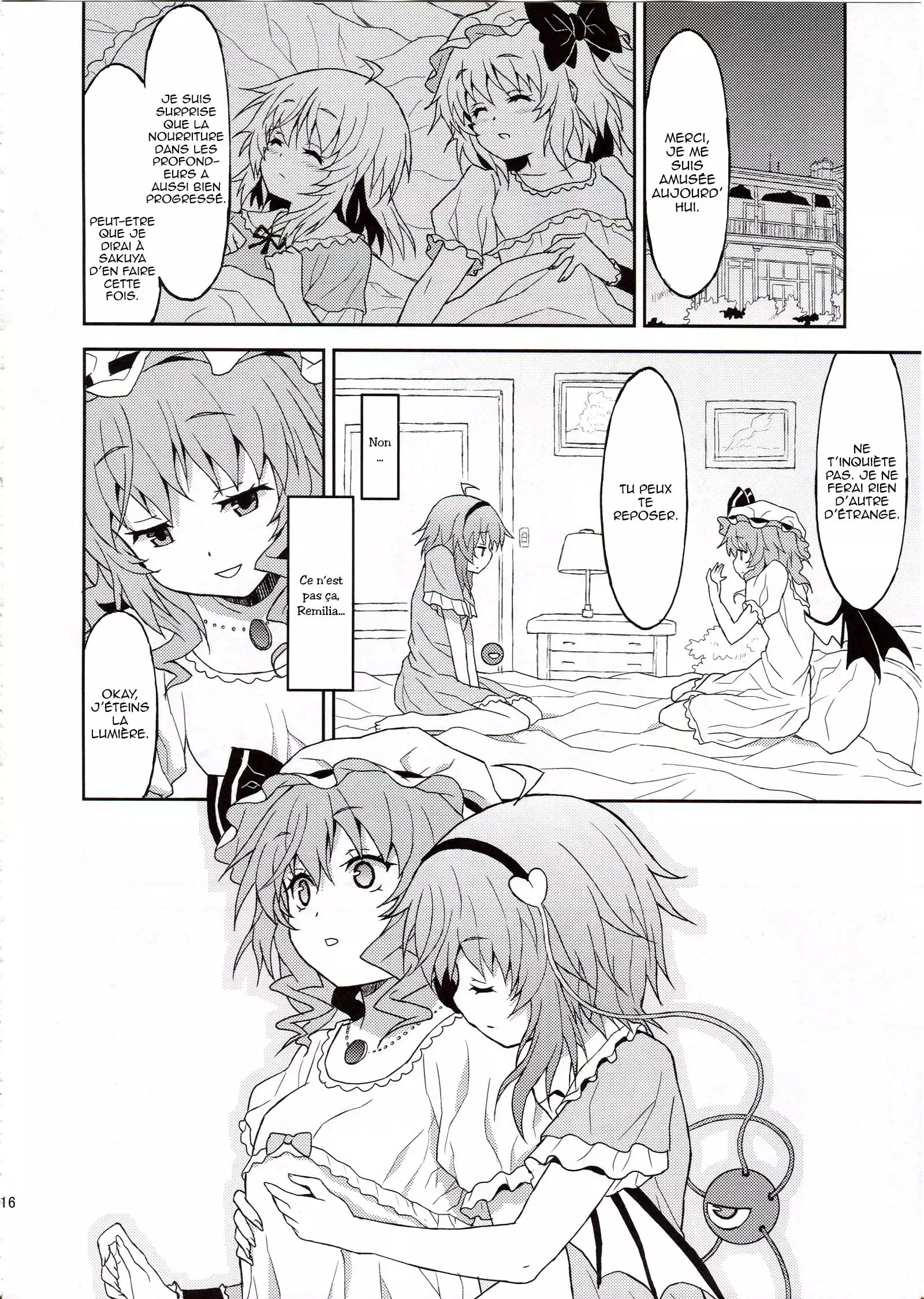 Samenai Yumenara