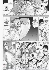 [Kouda Tomohiro] Petit-Roid 3 Vol.1 [English] [SaHa]