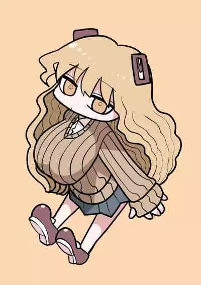 Chisai Gal