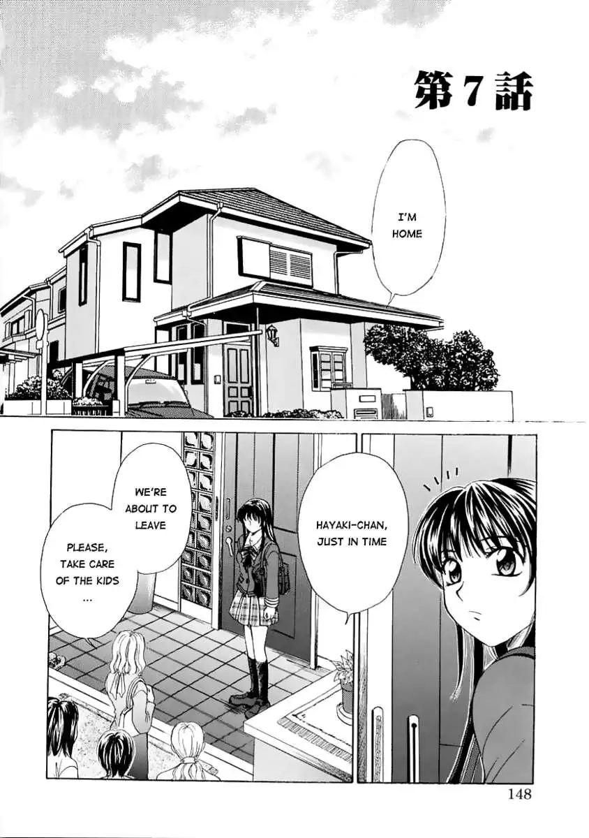 Kodomo no Jikan Vol.1
