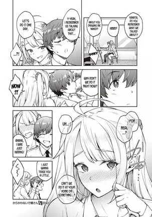 Karakawanaide Tachibana-san | Please don't tease me, Tachibana-san