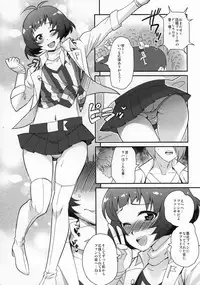 (C88) [Kitsune (Tachikawa Negoro)] Saido Mess !! (THE iDOLM@STER SideM)