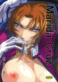 (C78) [DEX+ (Nakadera Akira)] Marida Cruz (Gundam Unicorn)