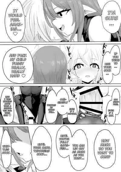 Exorcist no Haiboku Succubus to Futanari Hen | Exorcist's Defeat