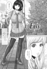 [Anthology] Futanari Excellent! 5