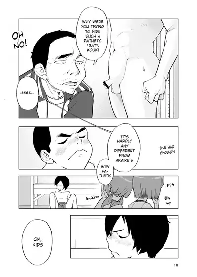 Ichiren Takushou - Suppadaka Sokutei | Shared Responsibility – Buck Naked Measurements