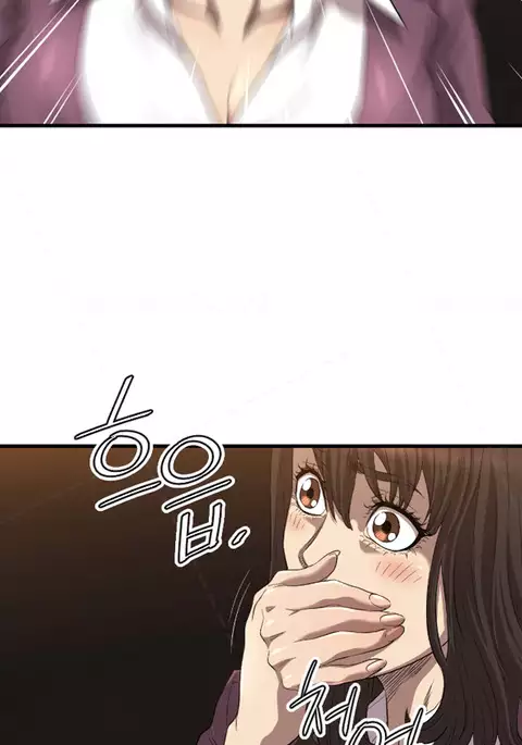 Club Sodom Ch.1-19