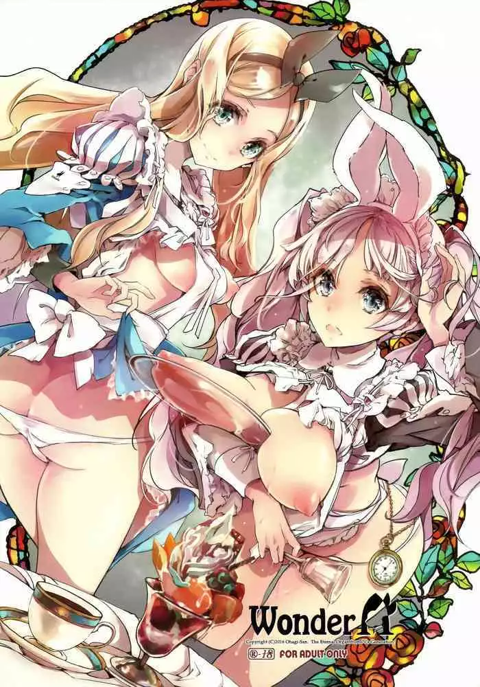 聖女の献身 1