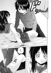 [Fuuga] Otokonoko Onnanoko