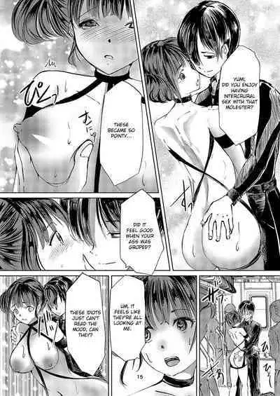 [Haikibutsu (Yaza Daichi)] Saimin Roshutsu Choukyou Shoujo 2 [English] [LeCrow] [Digital]