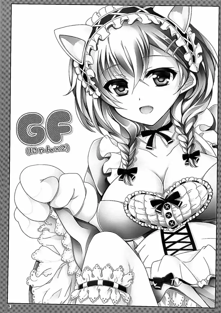 GF )